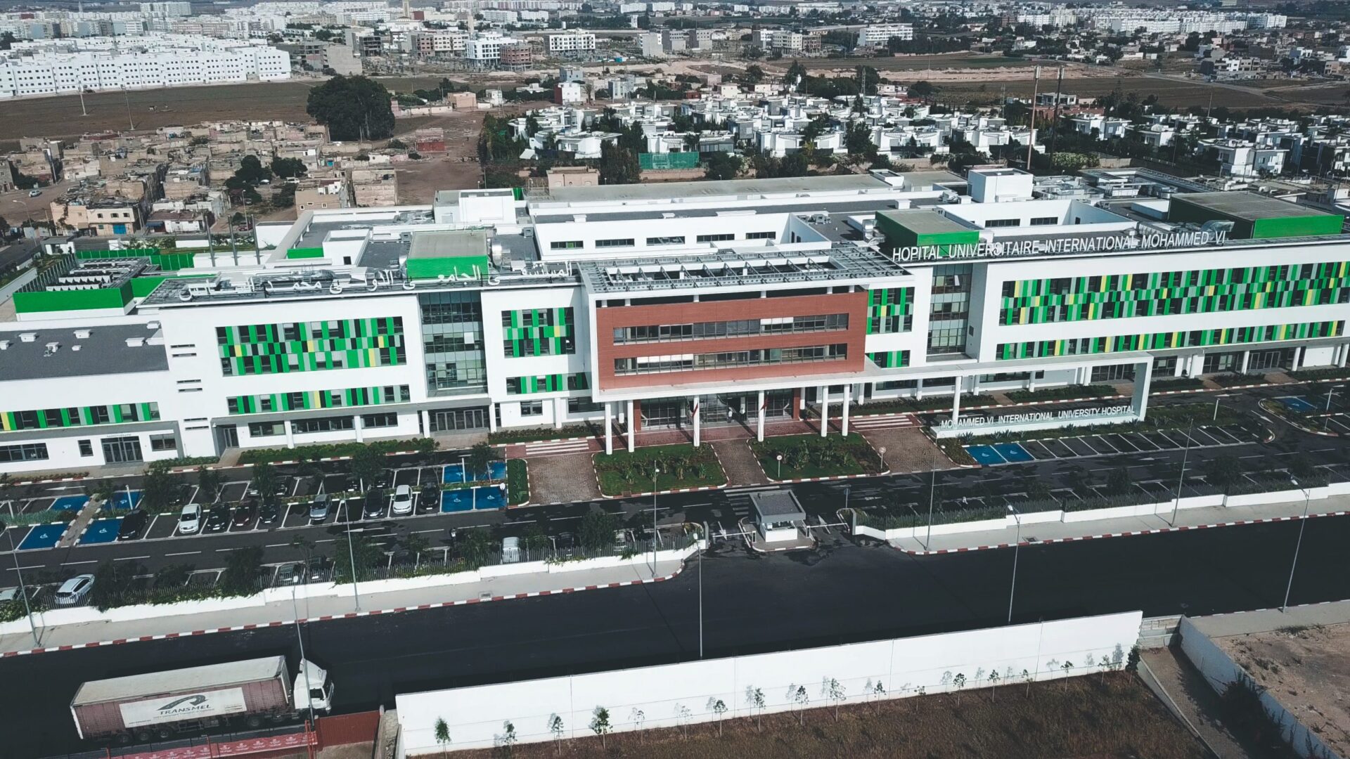 Hospital Universitario Internacional Mohammed VI