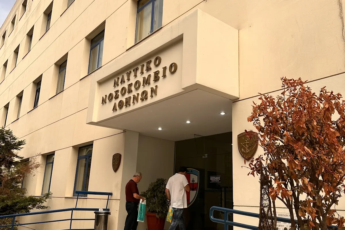 Hospital Naval de Atenas